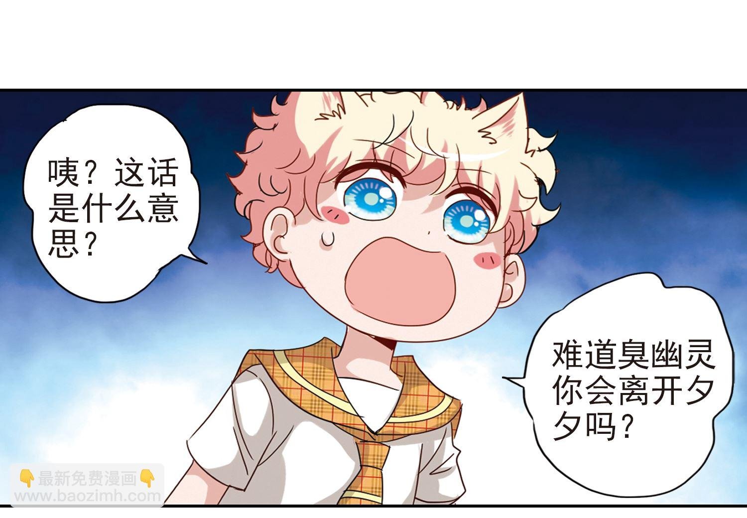 第135话