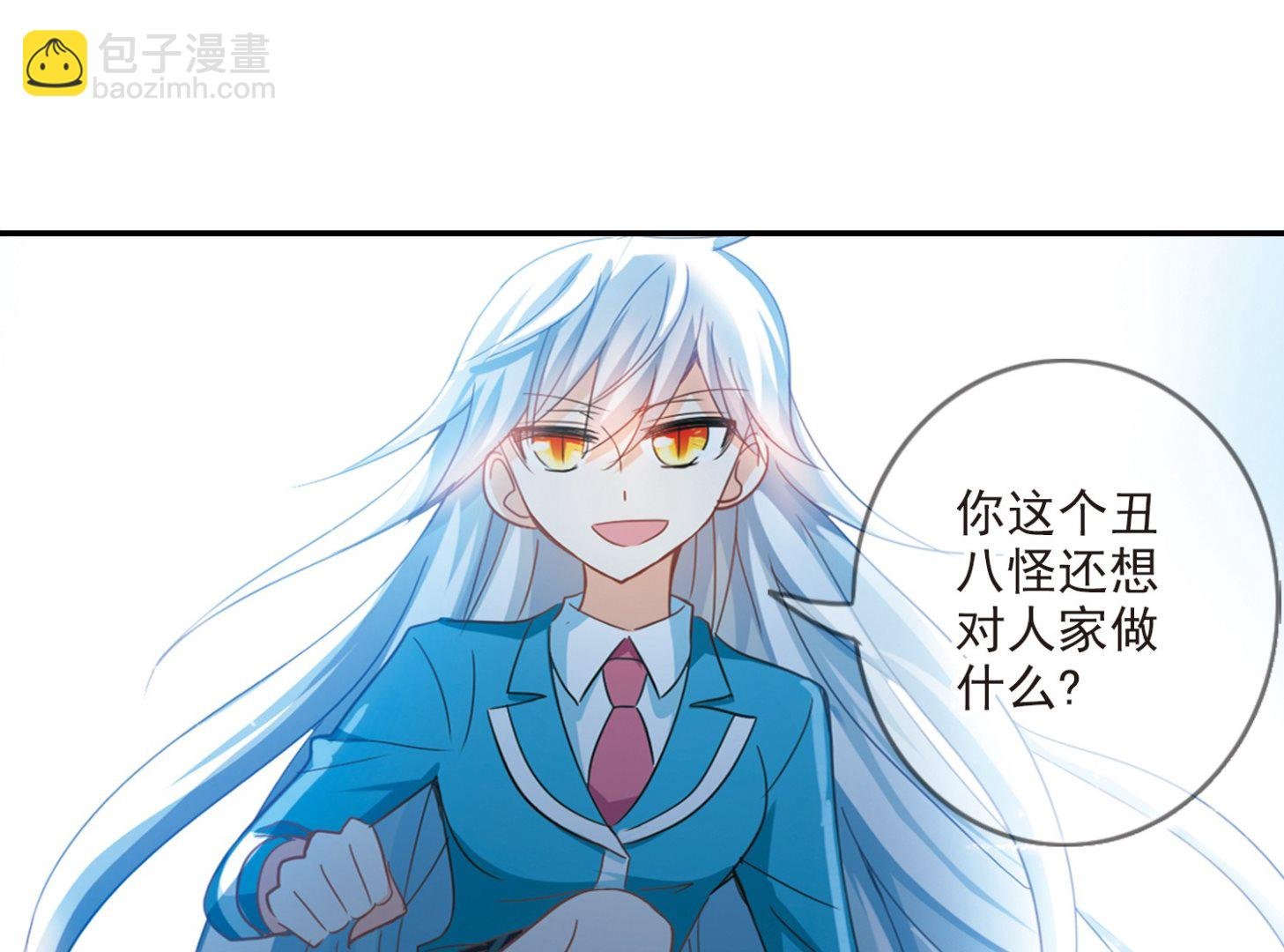 第140话