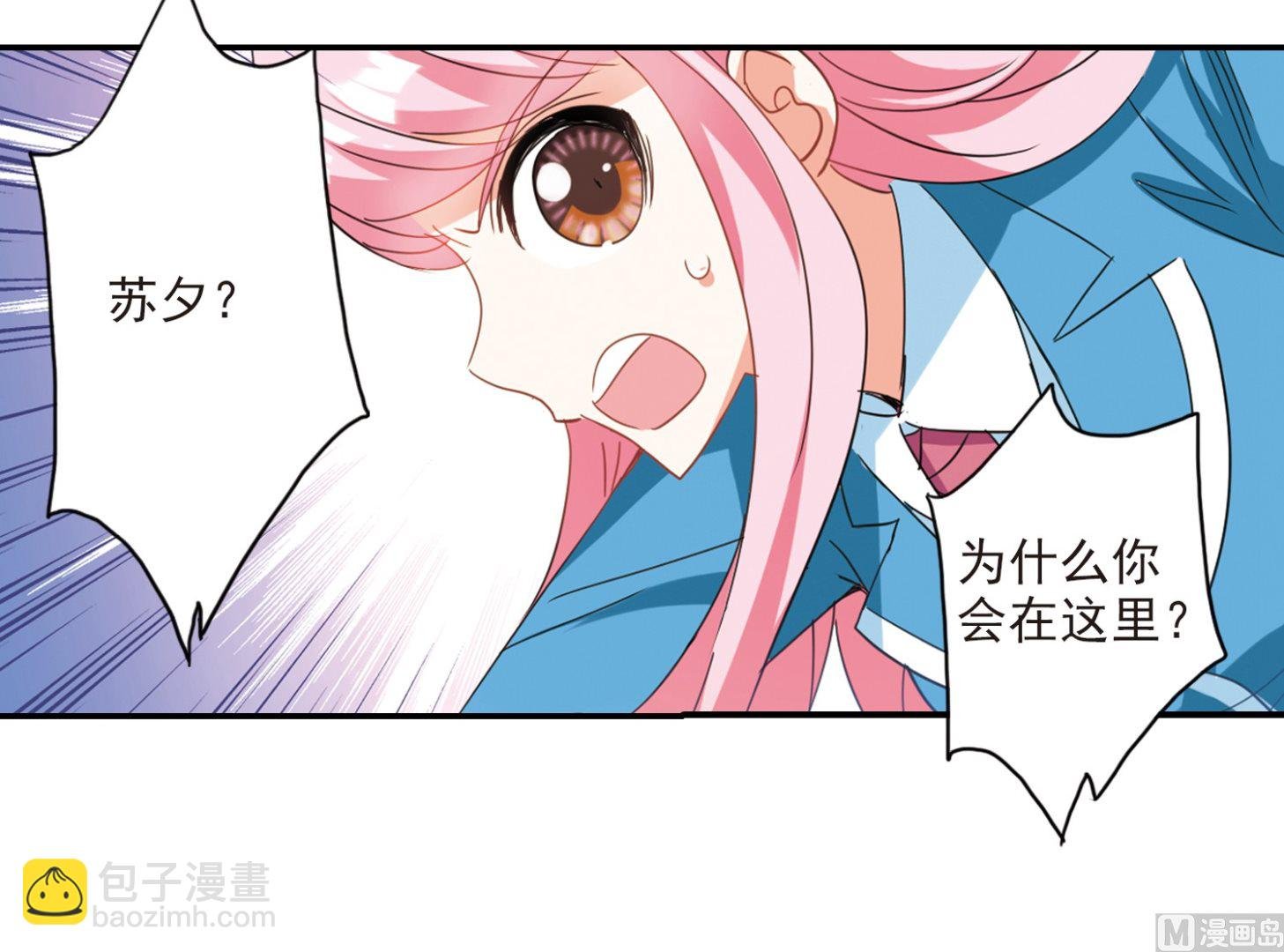 第140话