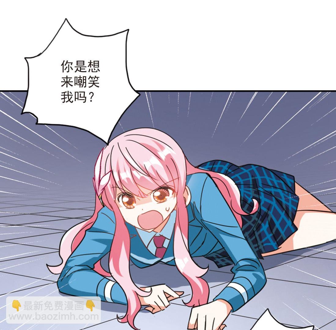 第140话