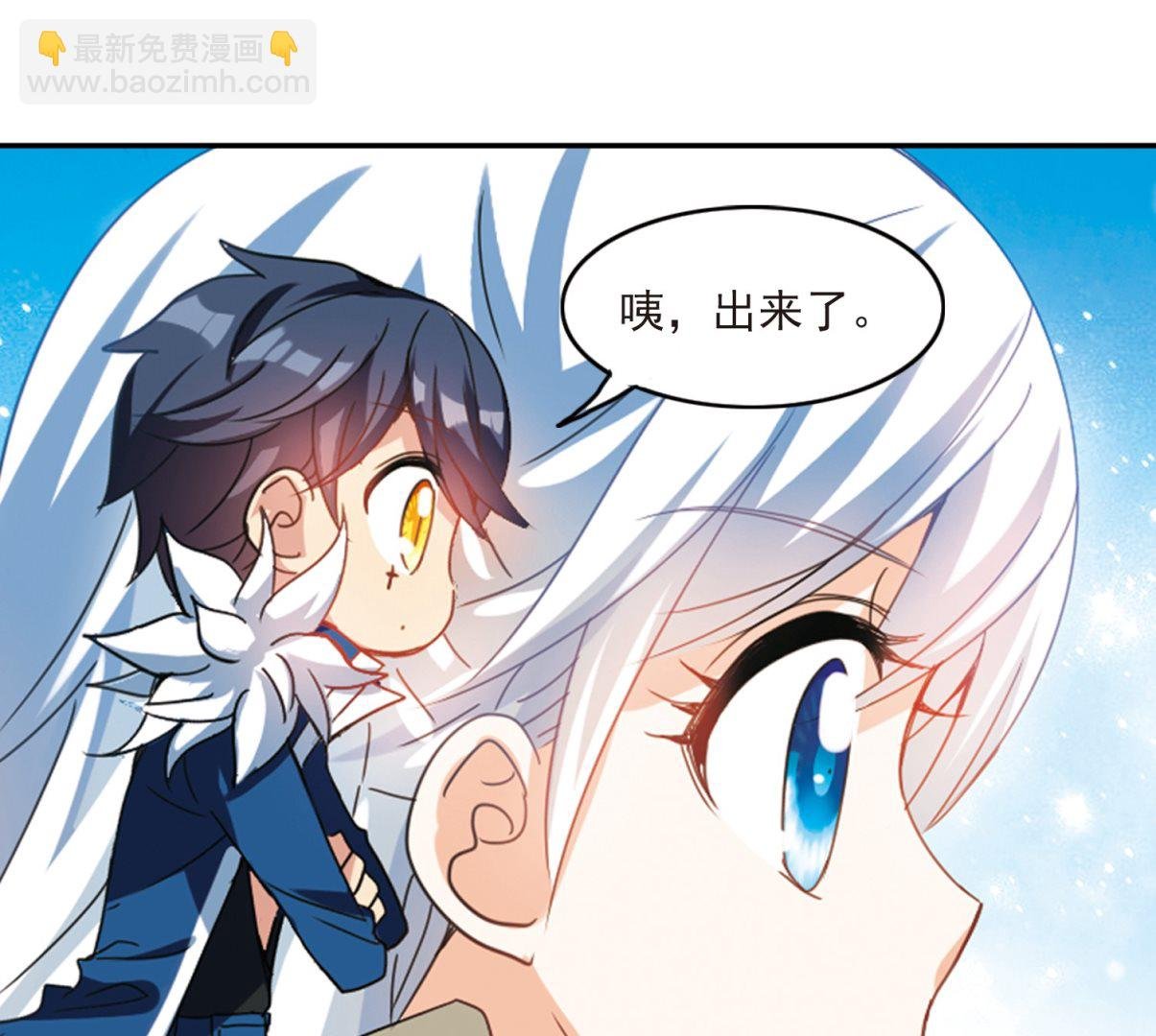 第140话