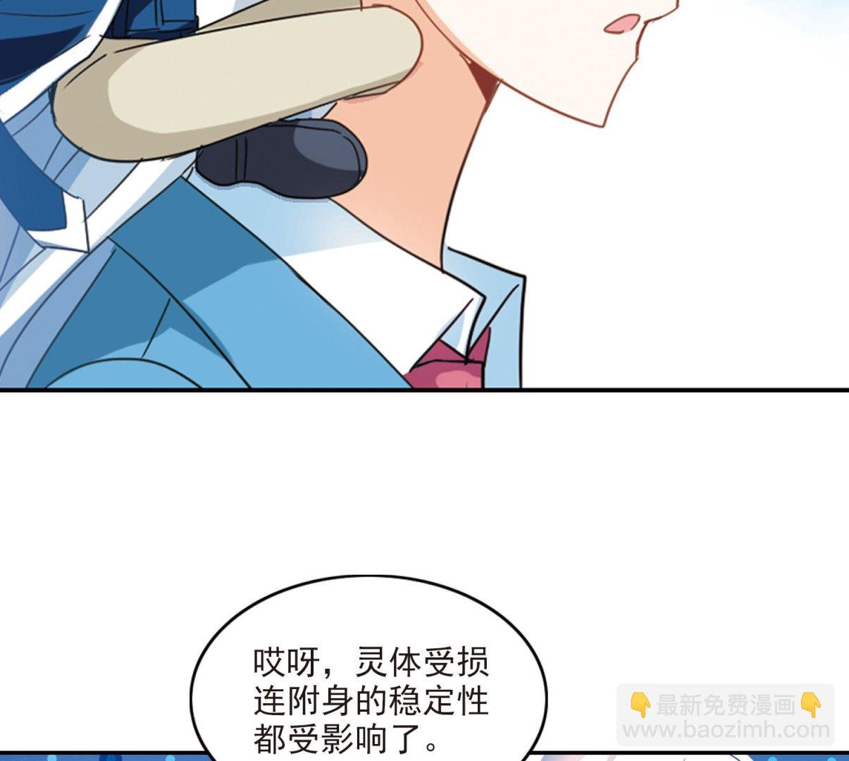 第140话