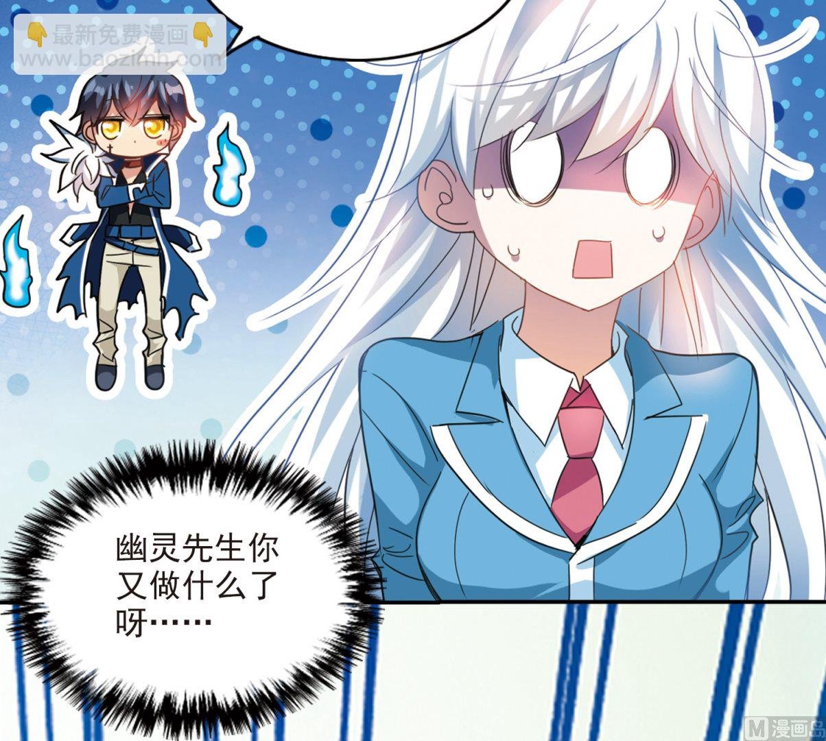 第140话