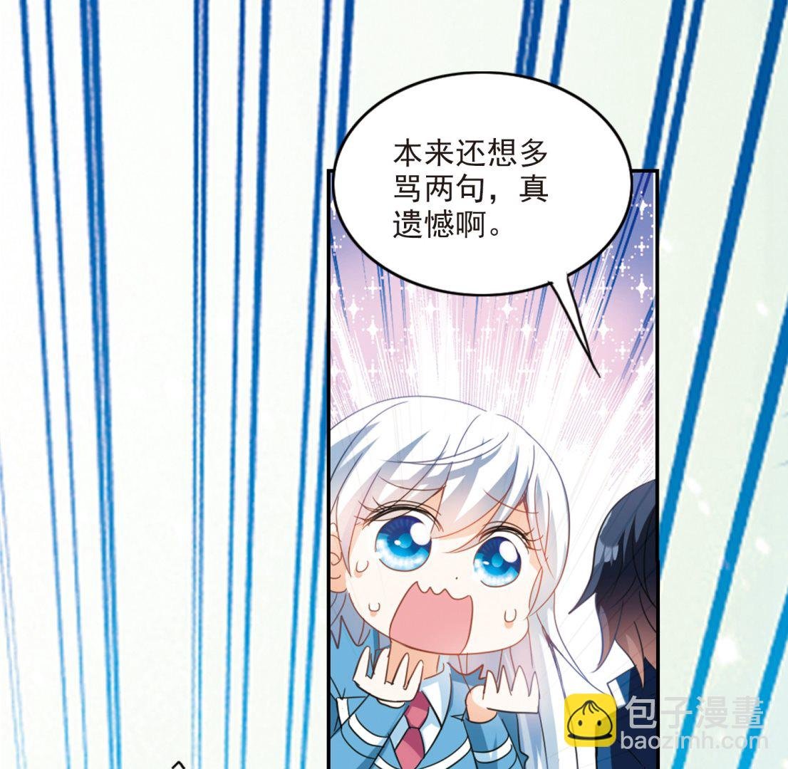 第140话