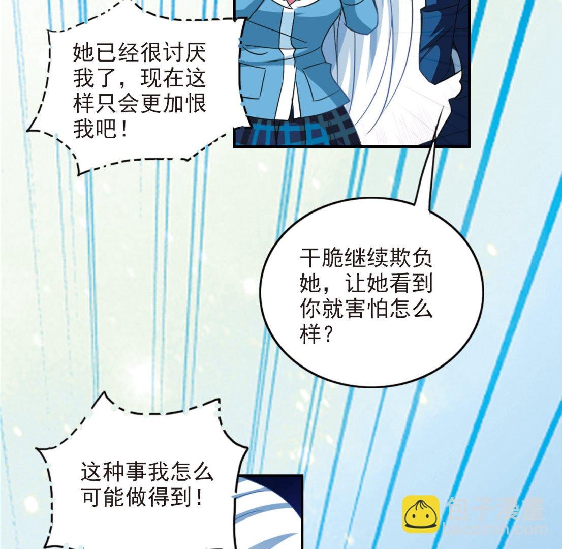 第140话