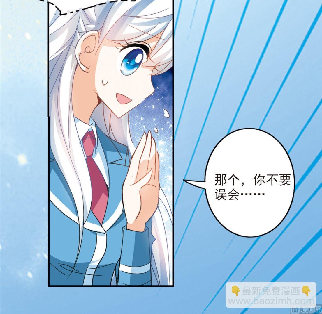 第140话