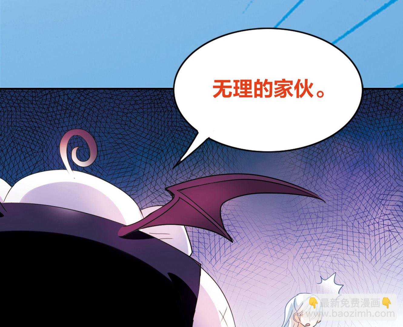第140话