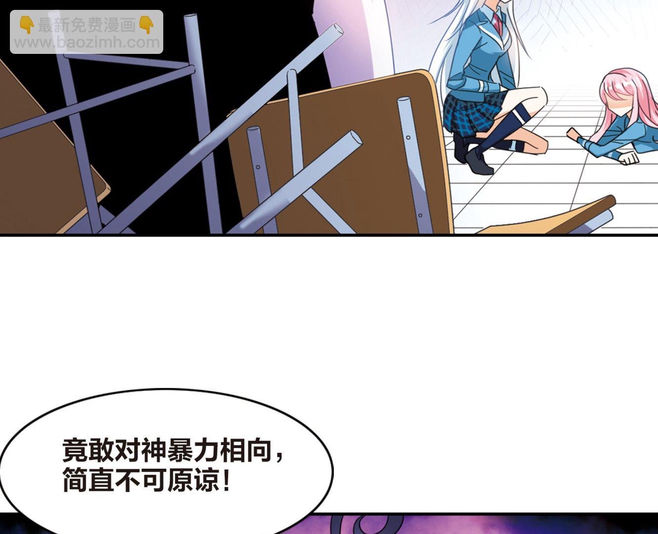 第140话