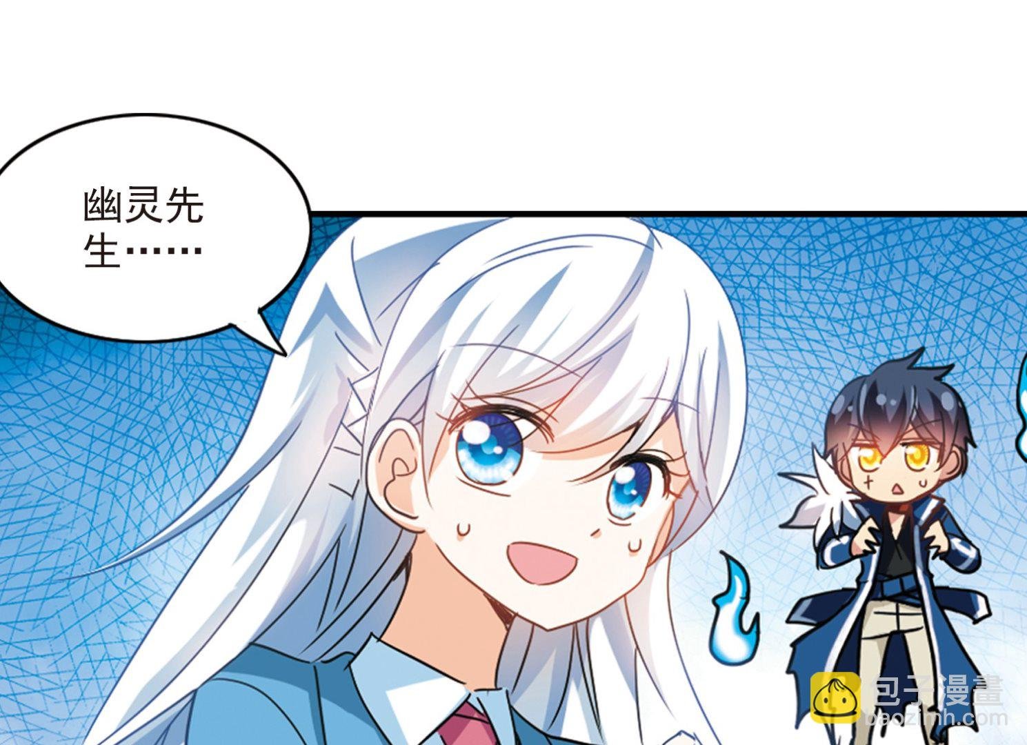第140话