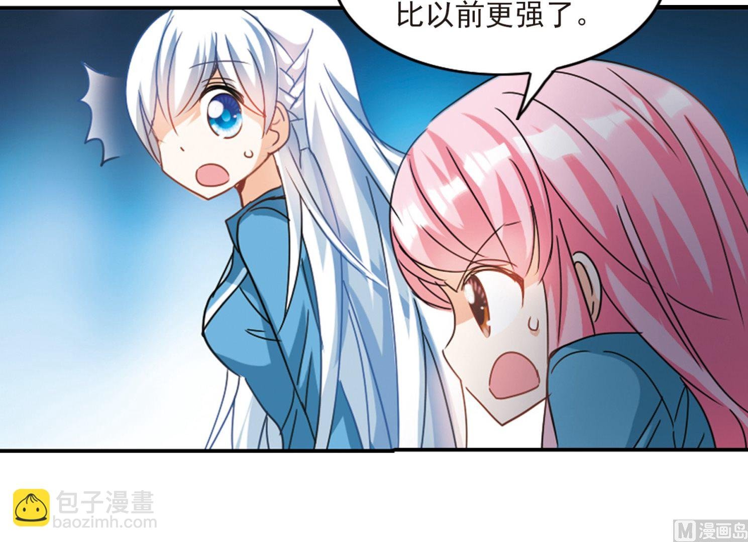 第140话