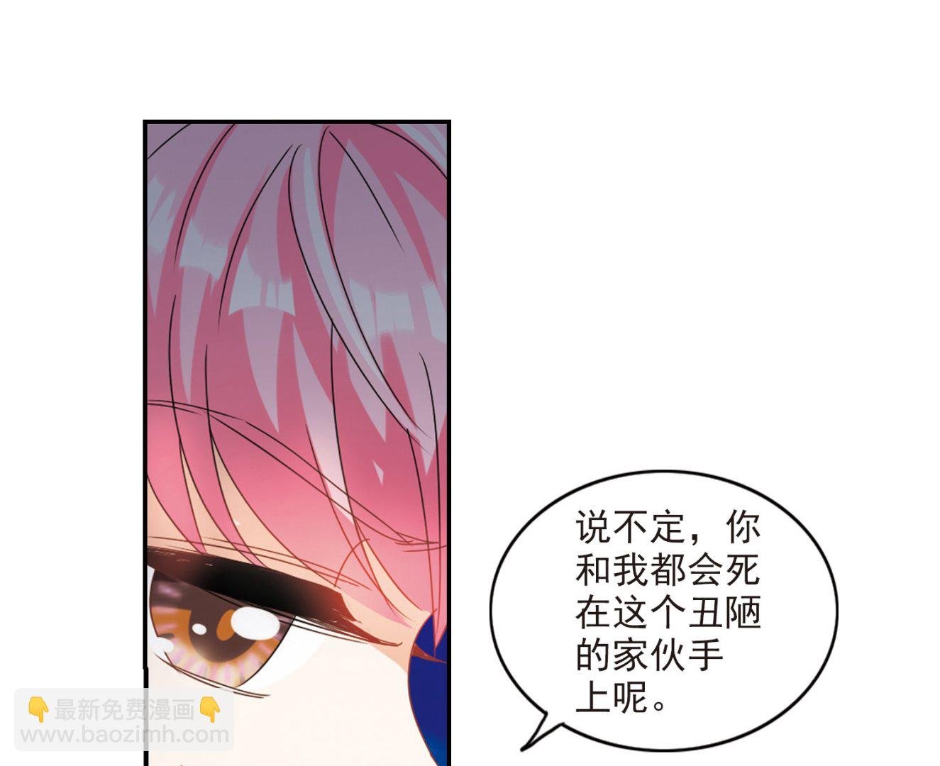 第140话