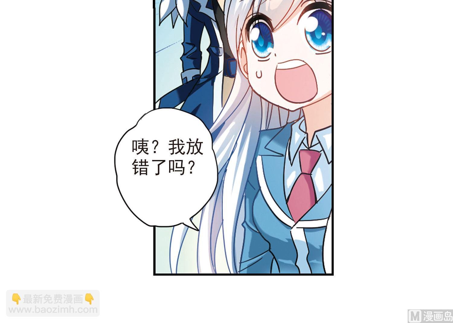 第146话