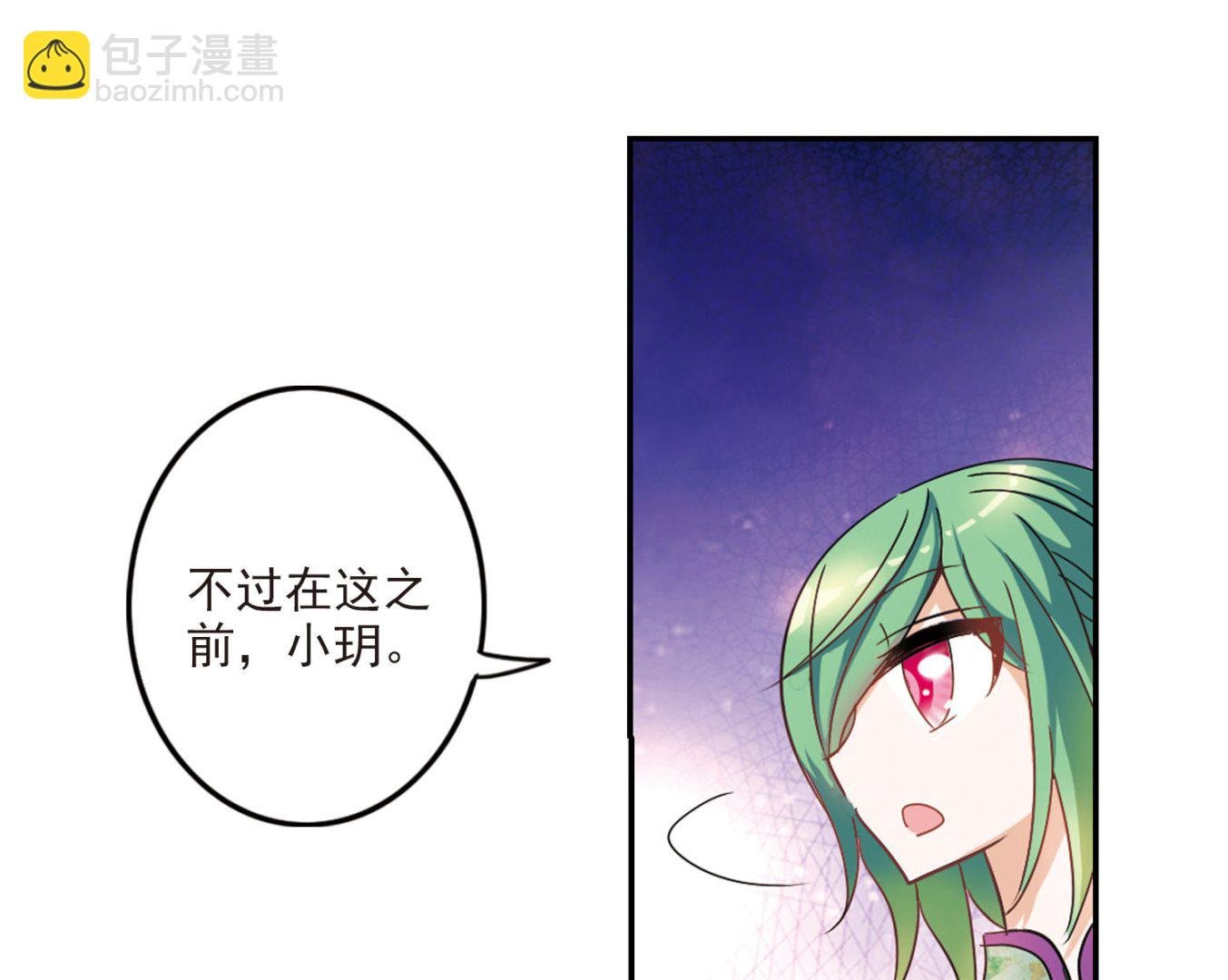 第146话