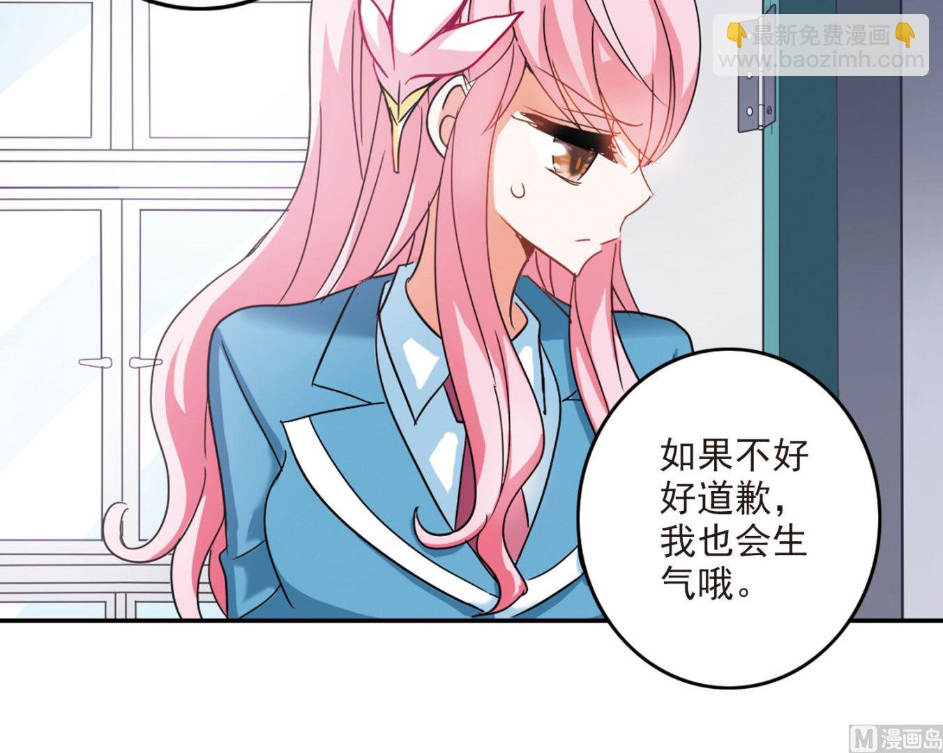 第146话