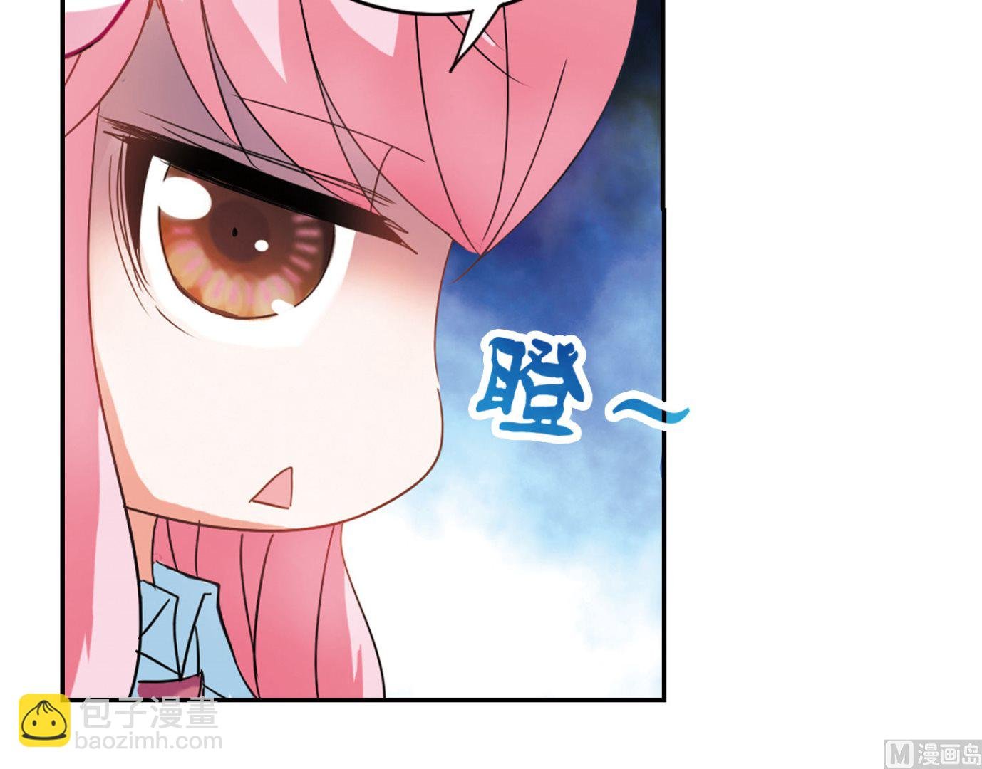 第146话