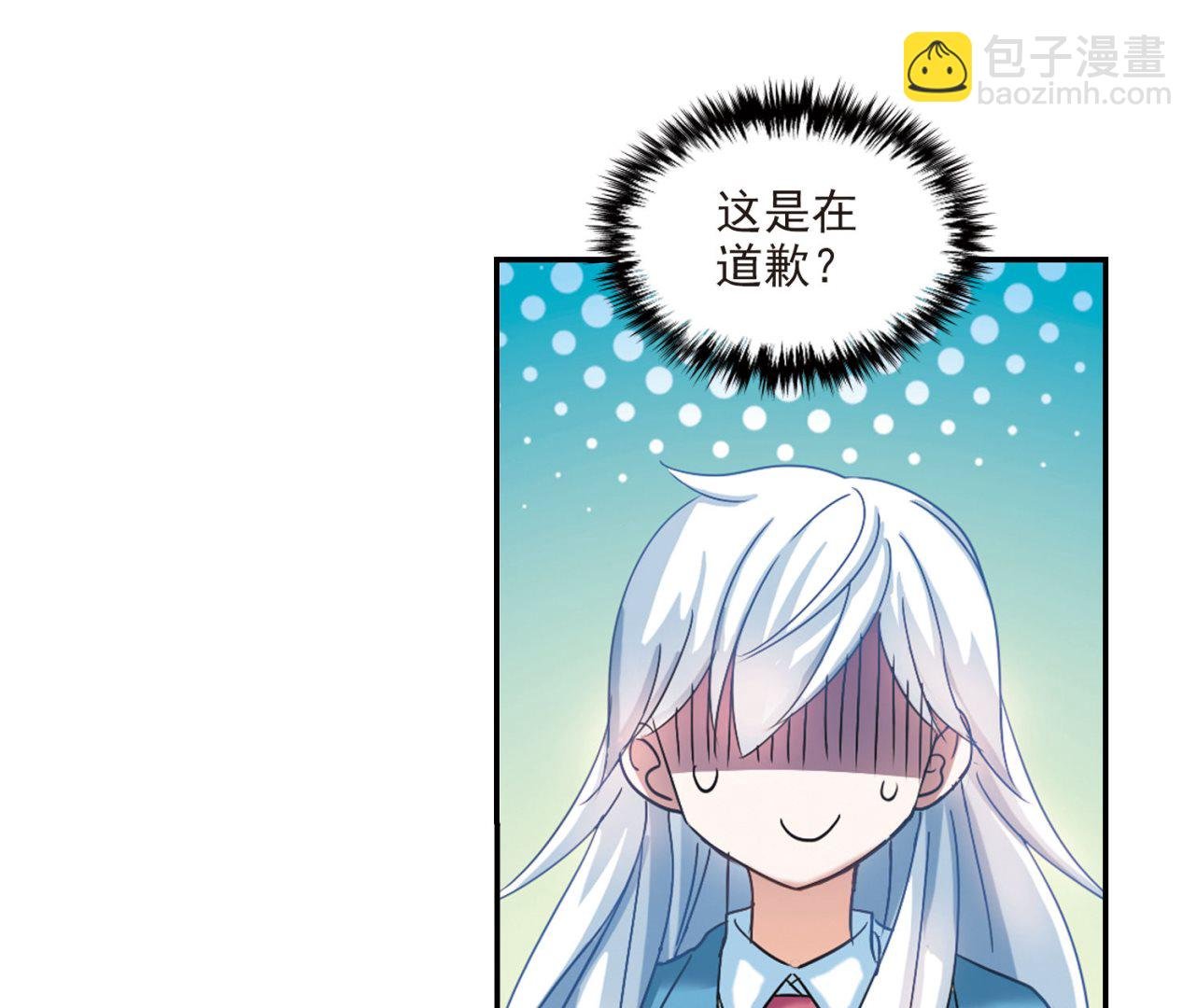 第146话