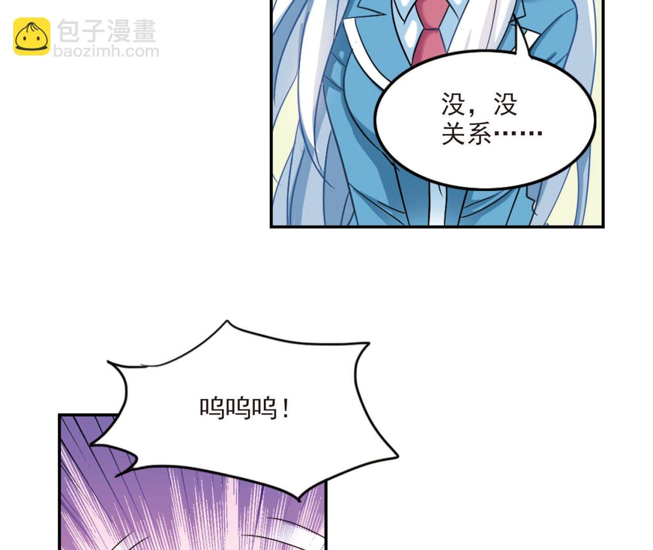第146话