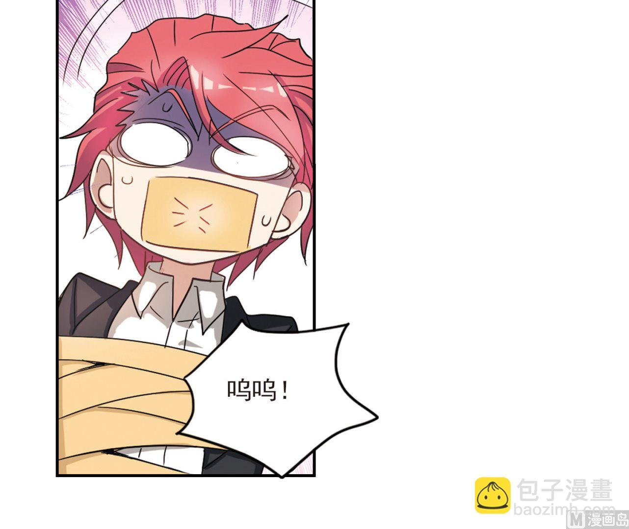 第146话