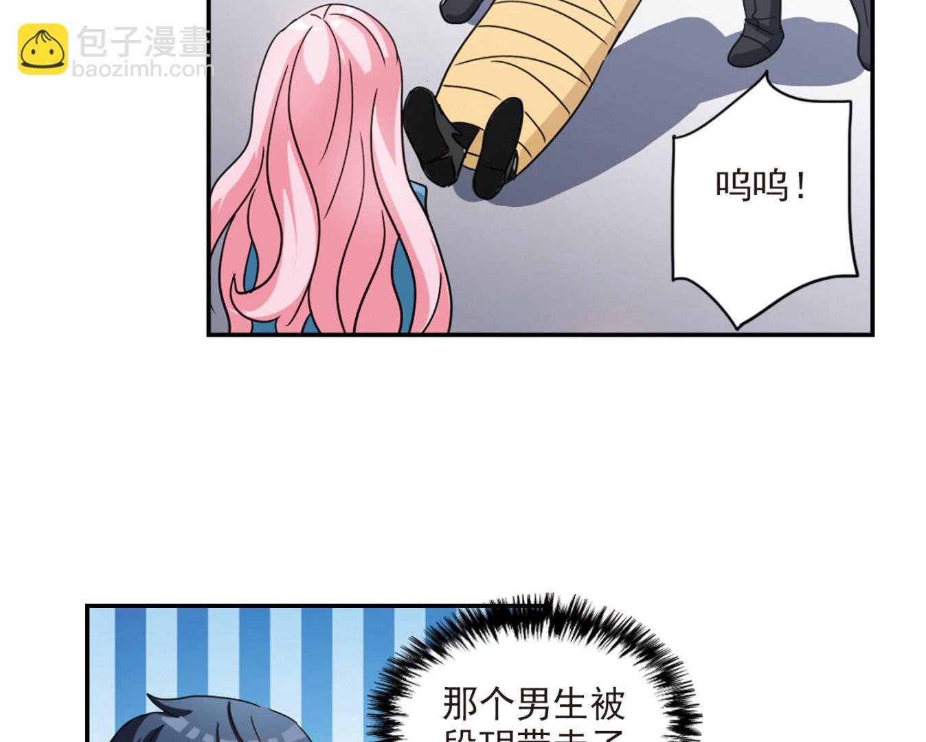 第146话