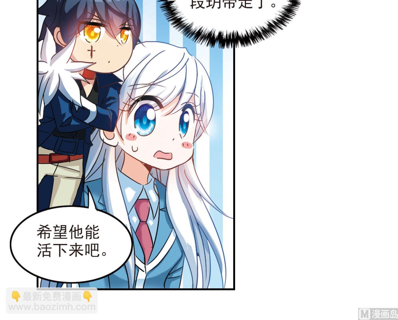 第146话