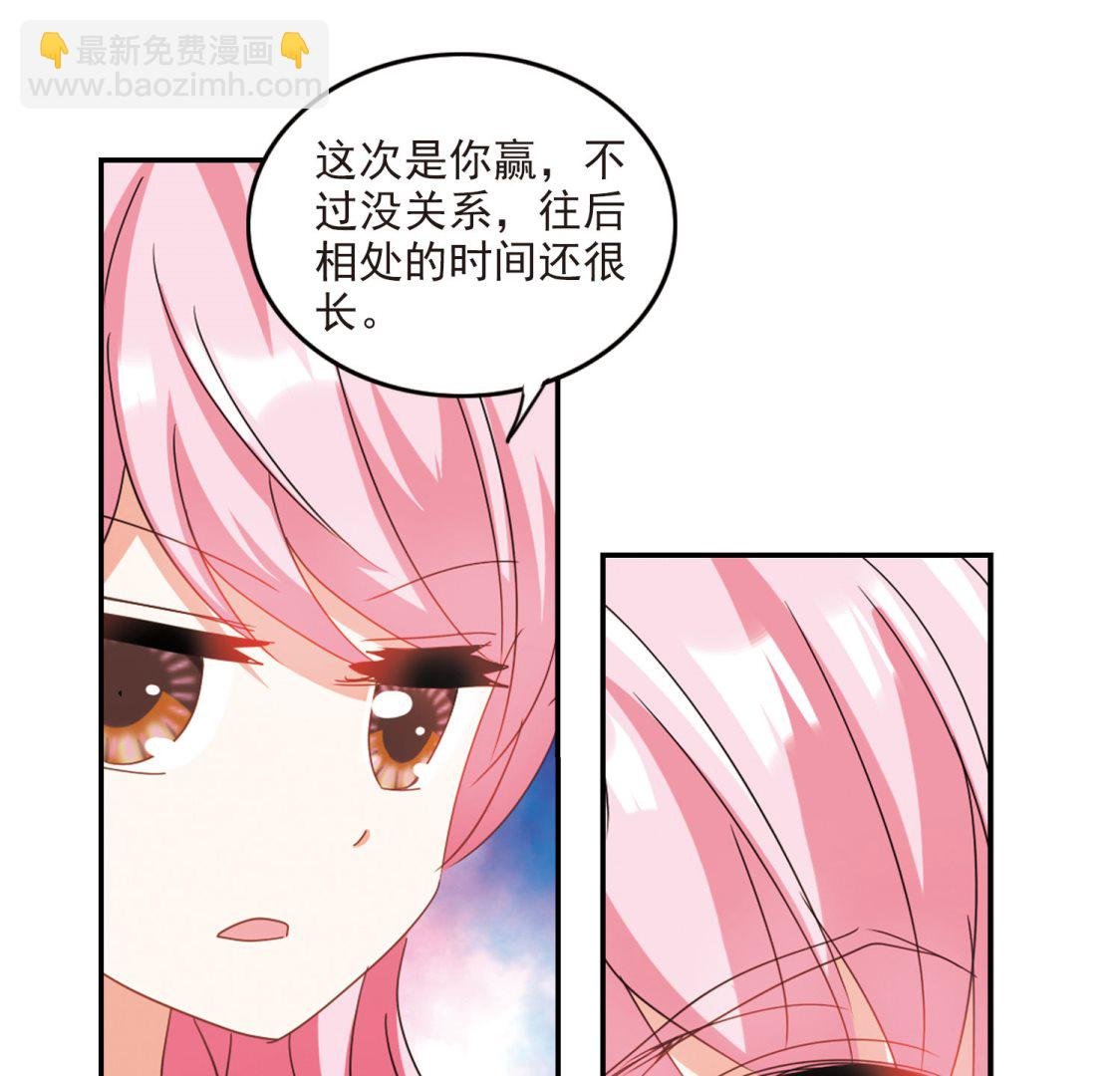 第146话