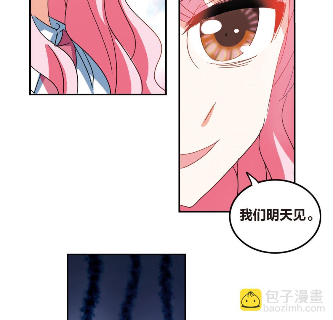 第146话