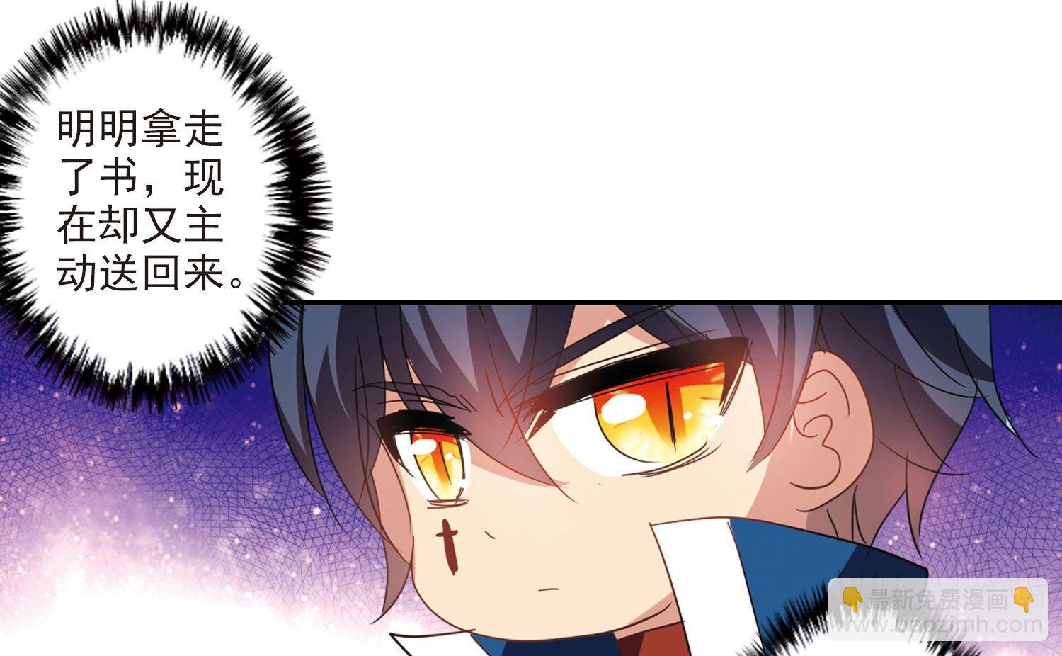 第146话