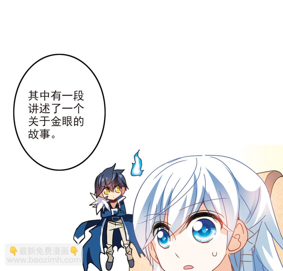 第146话