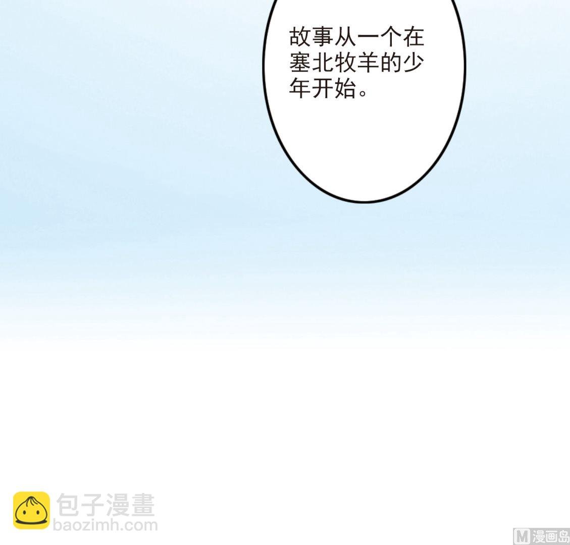 第146话