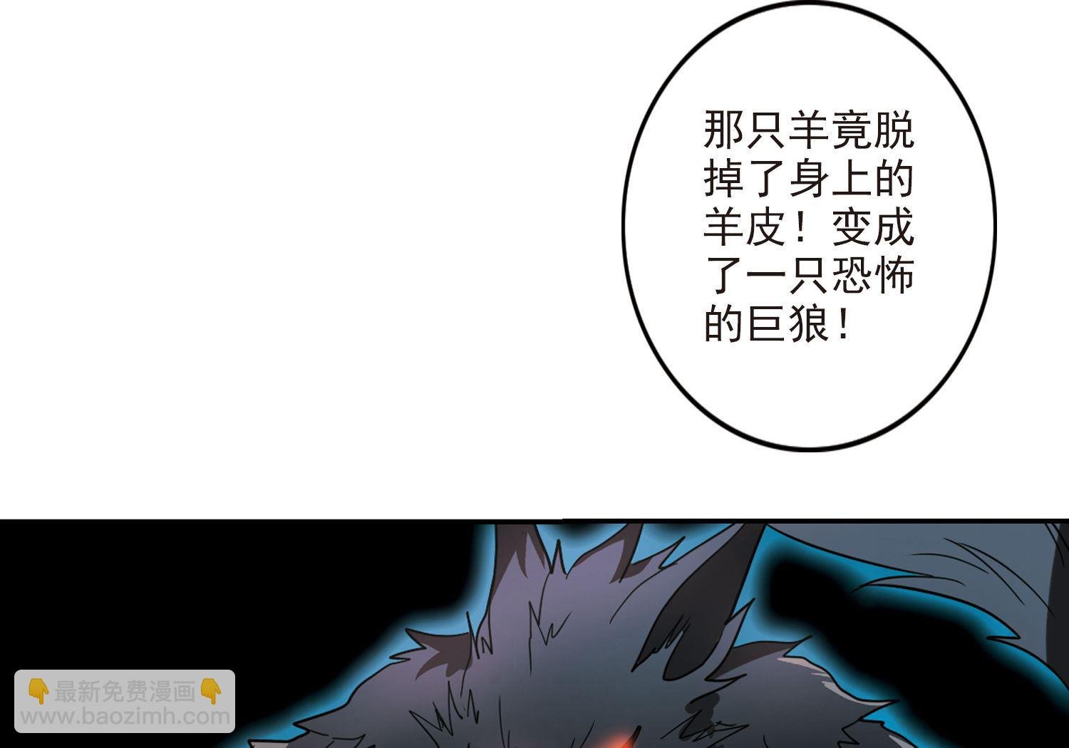 第147话