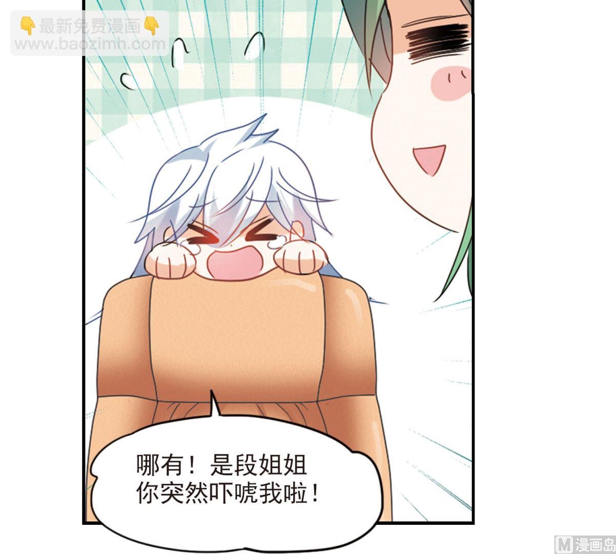 第147话