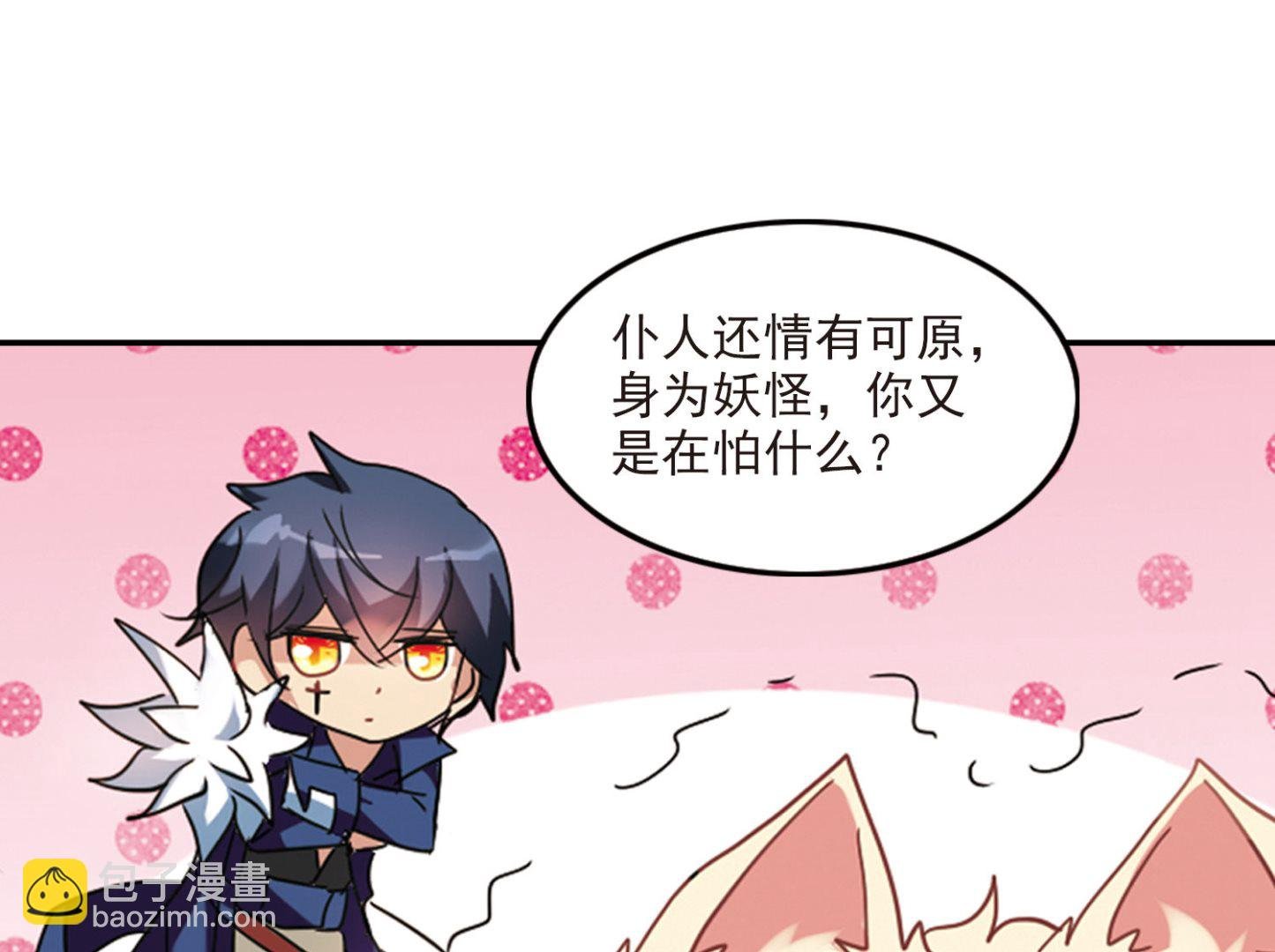 第147话