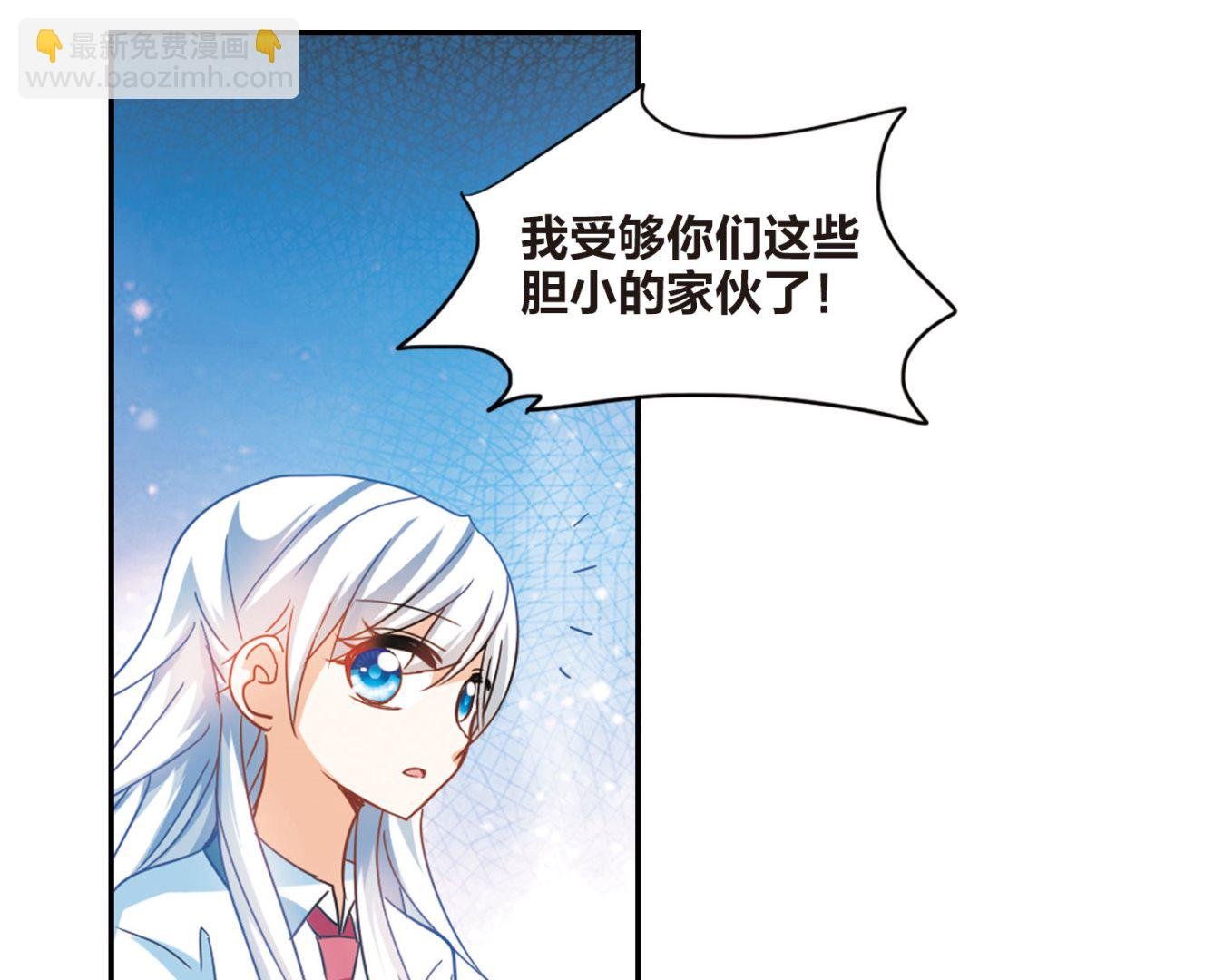 第152话