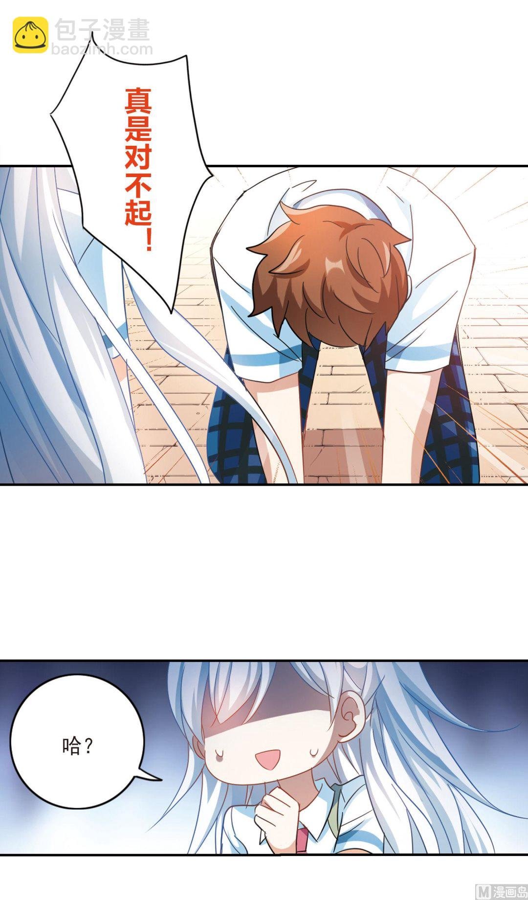 第152话