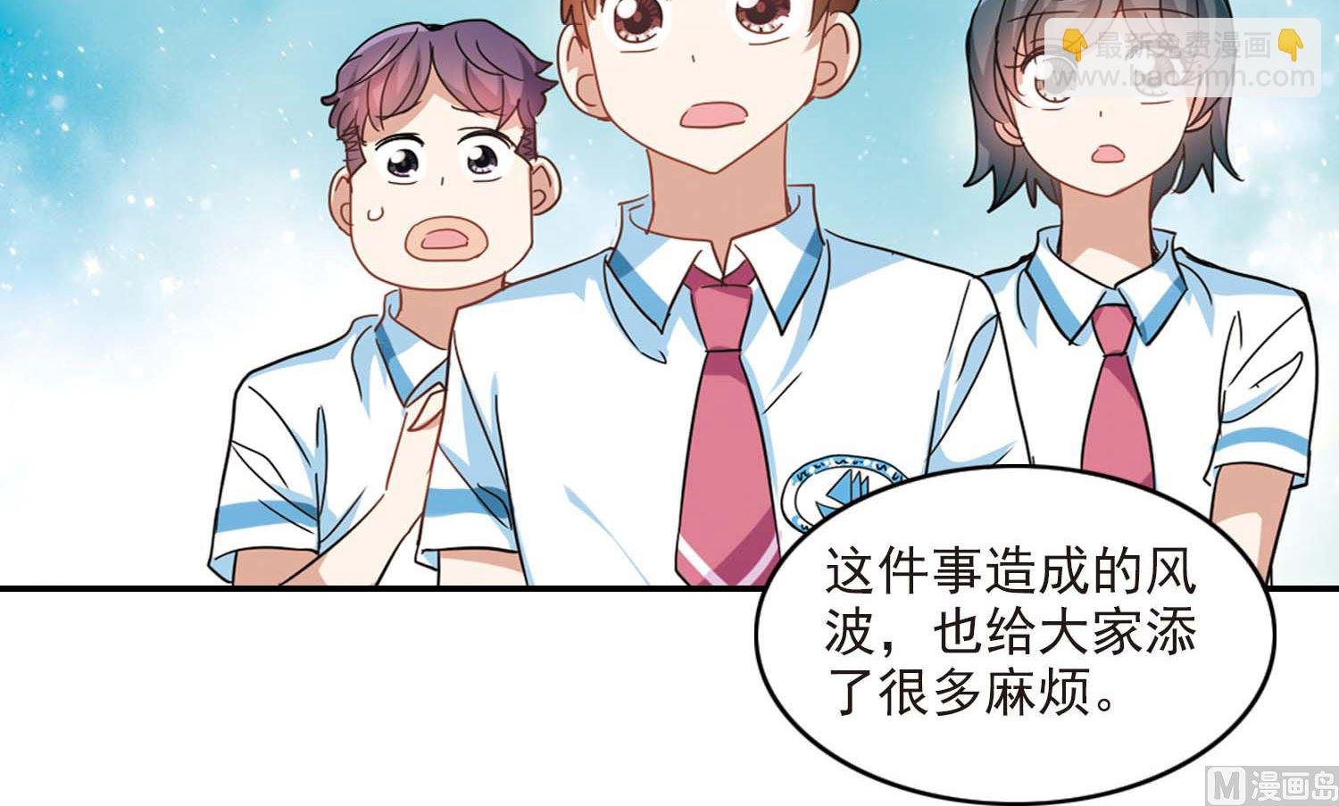 第152话
