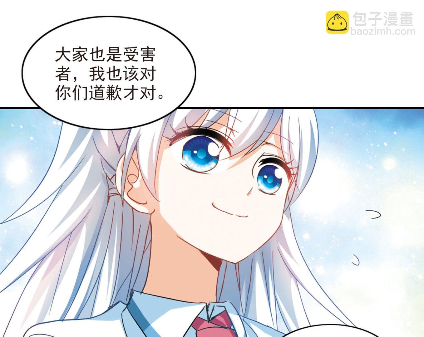 第152话