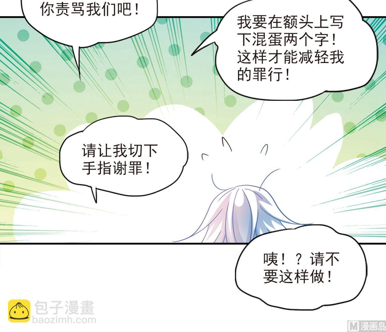 第152话