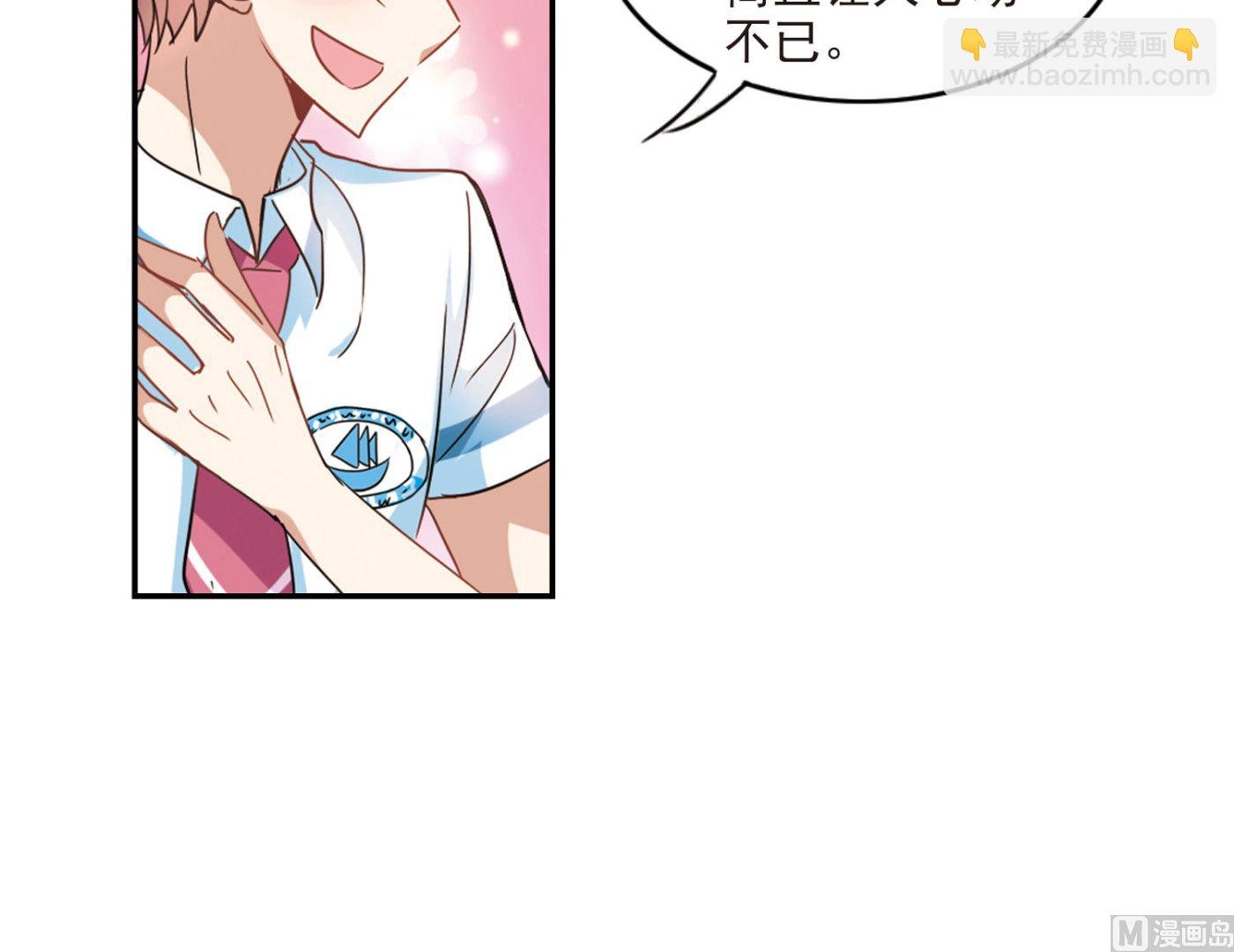 第152话