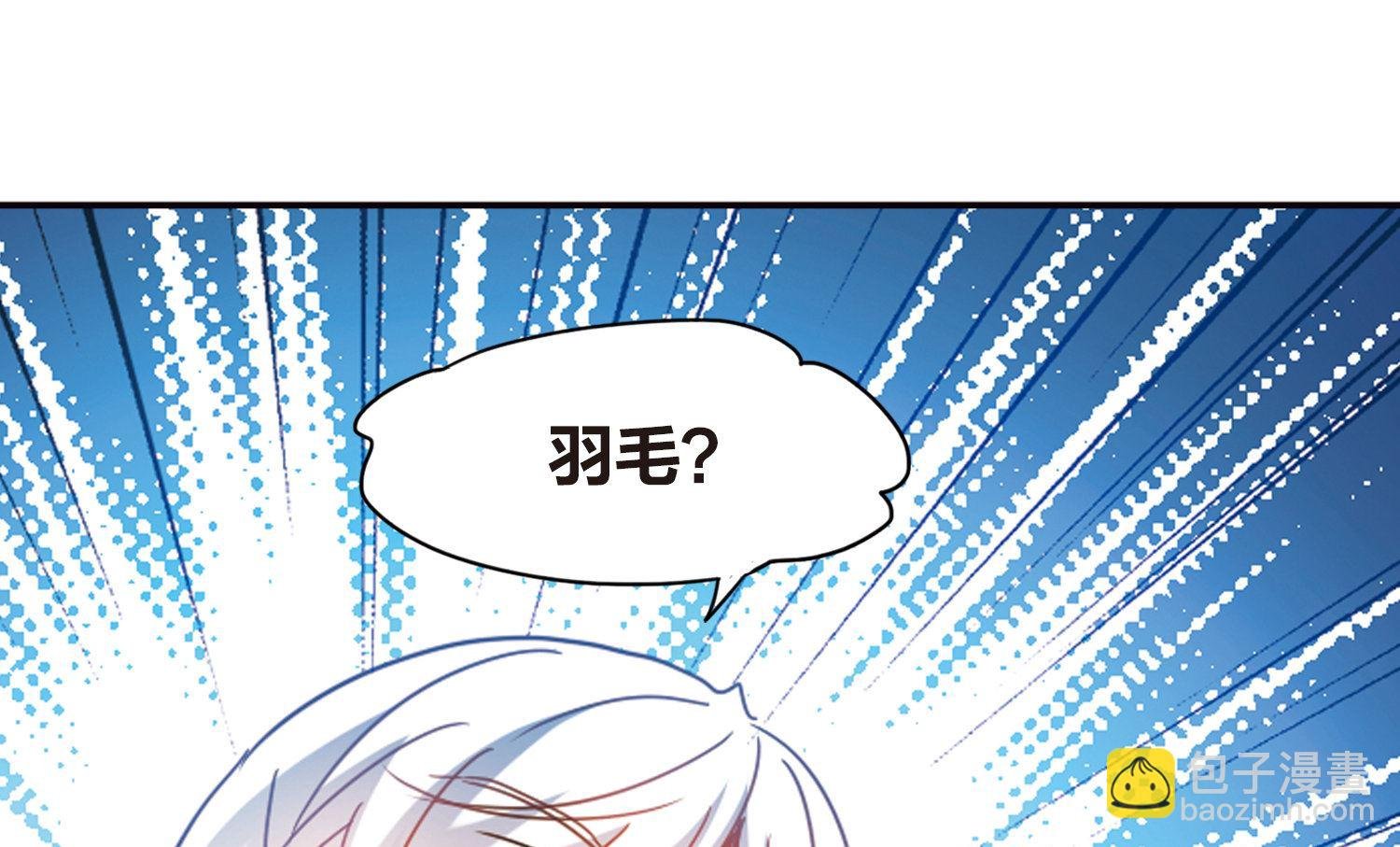 第170话