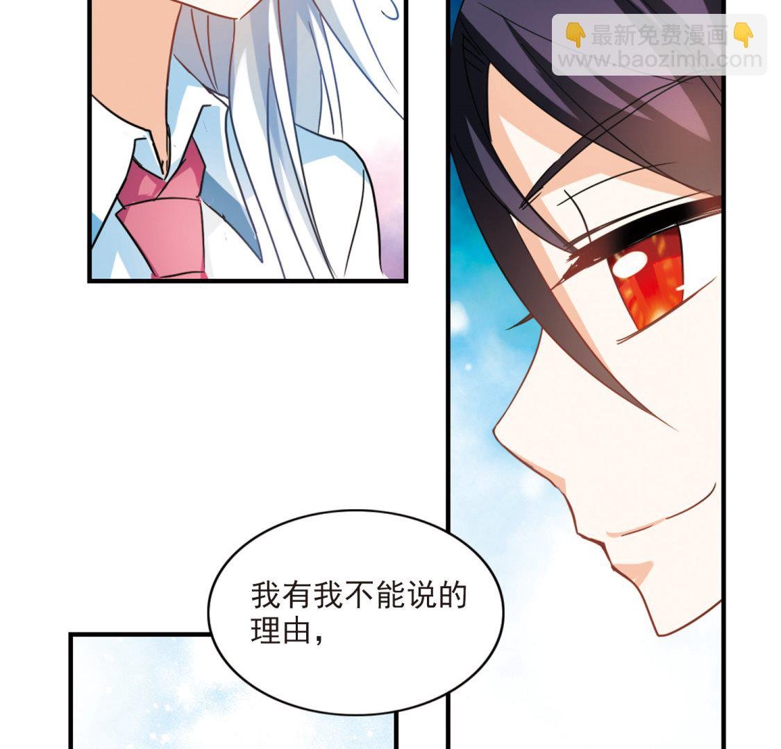 第170话
