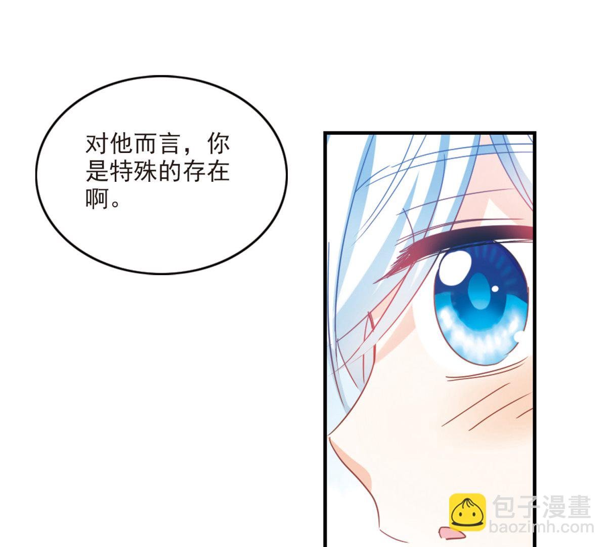 第170话