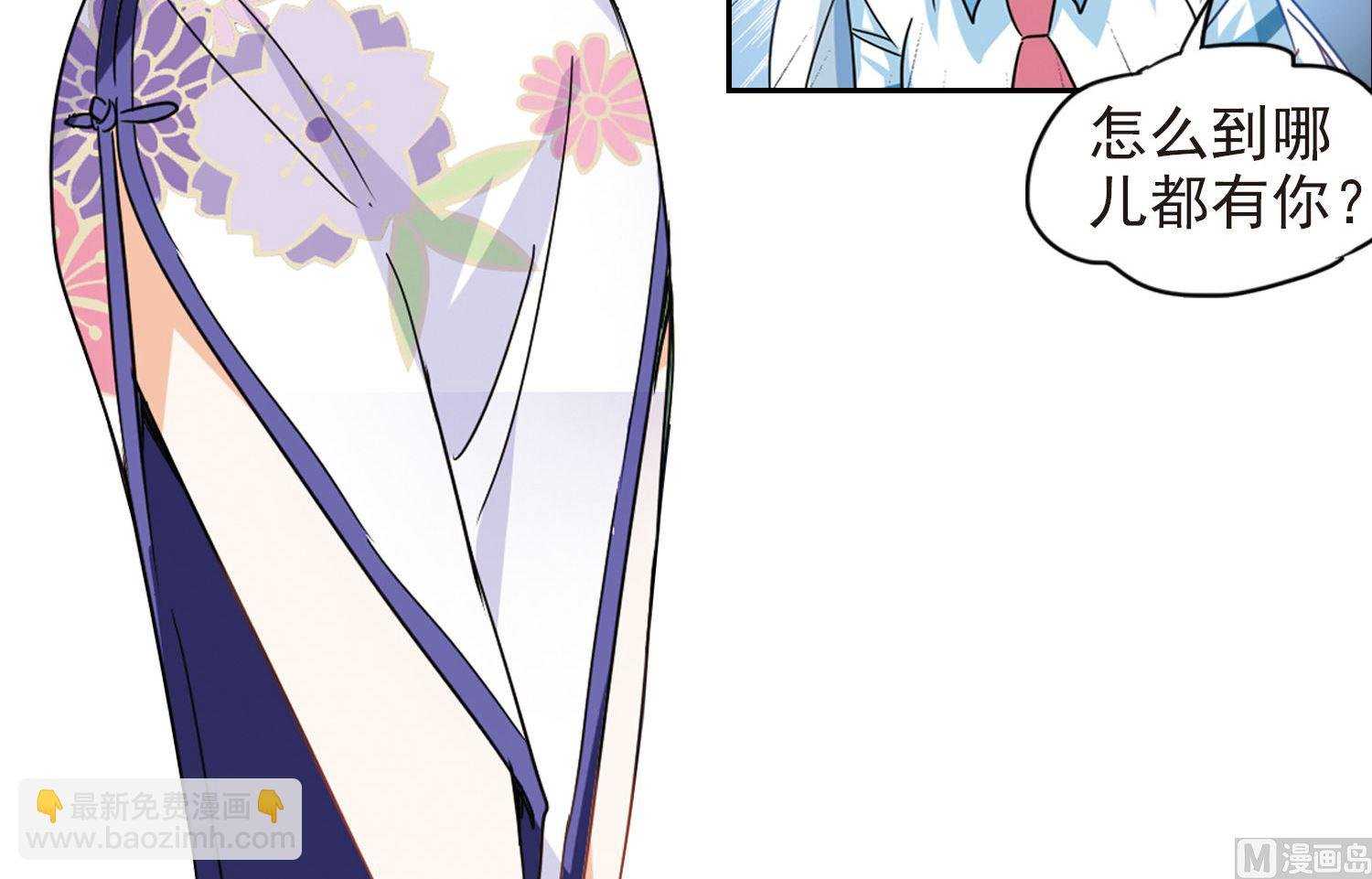 第172话