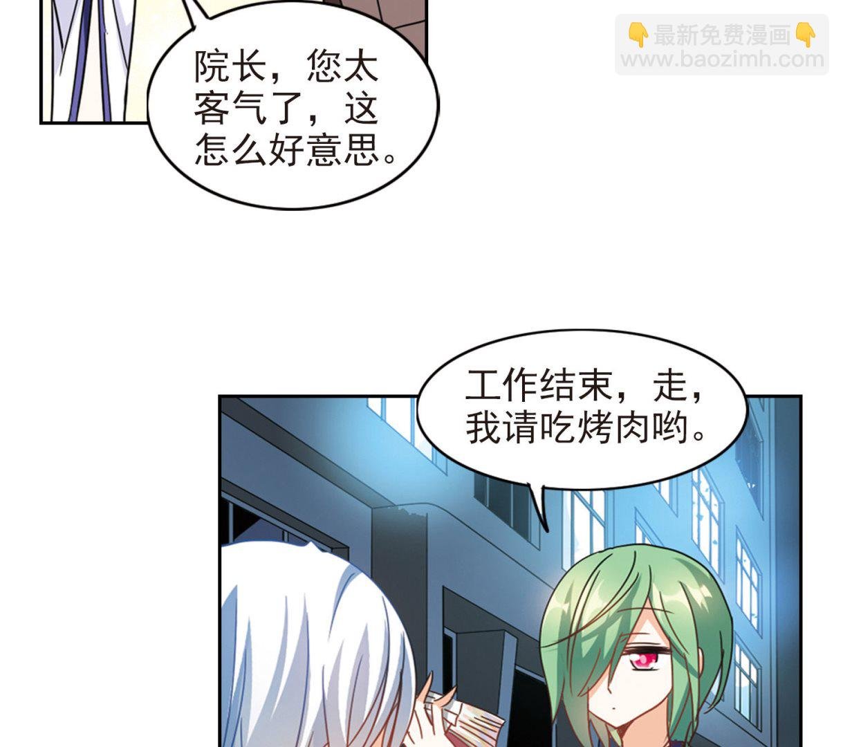 第172话