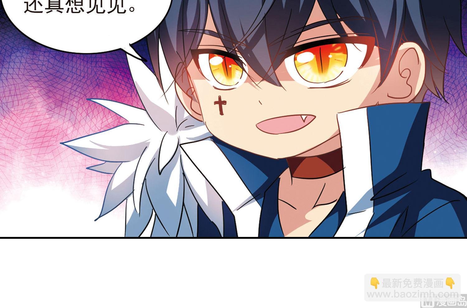 第173话