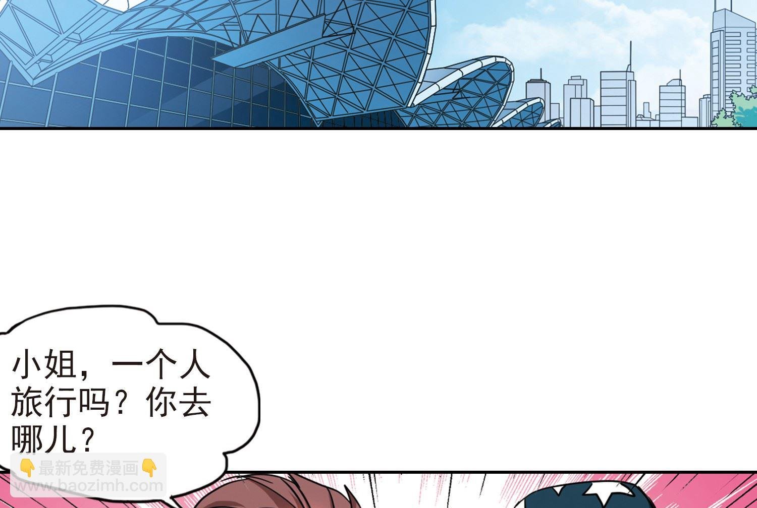 第181话