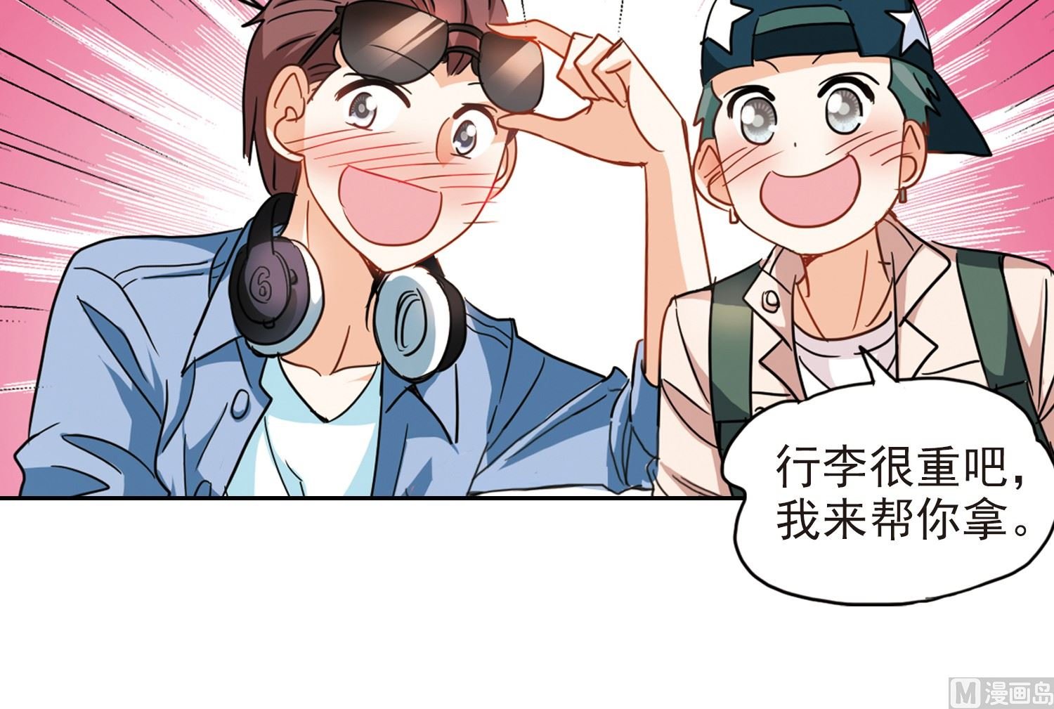 第181话