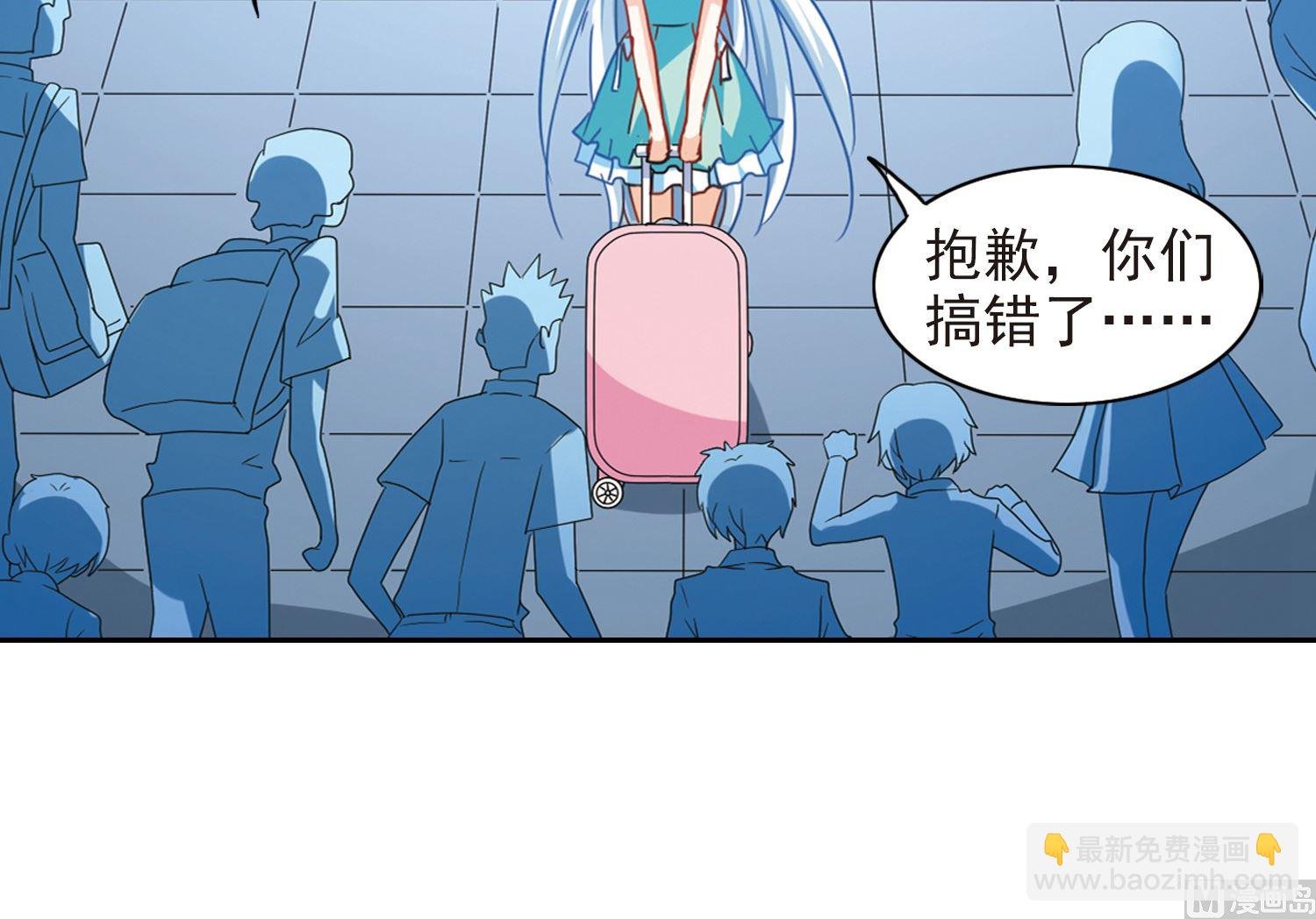 第181话