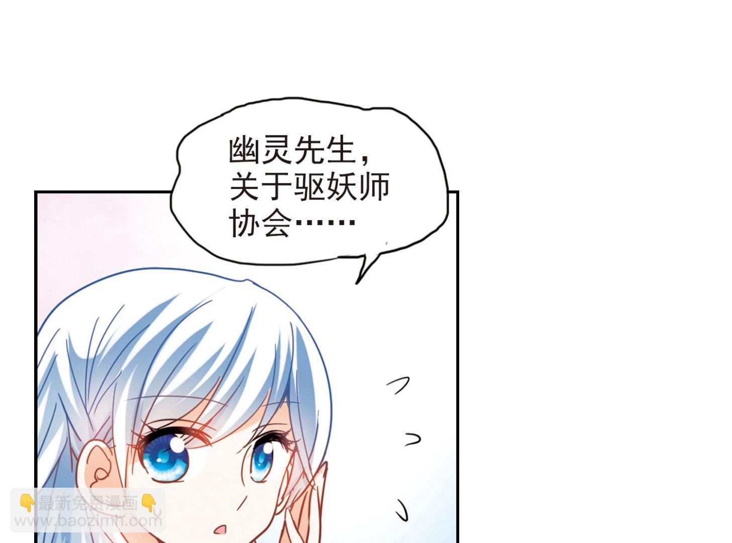 第182话
