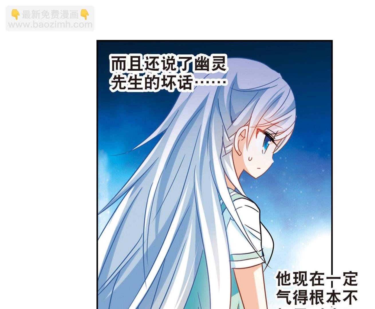 第182话