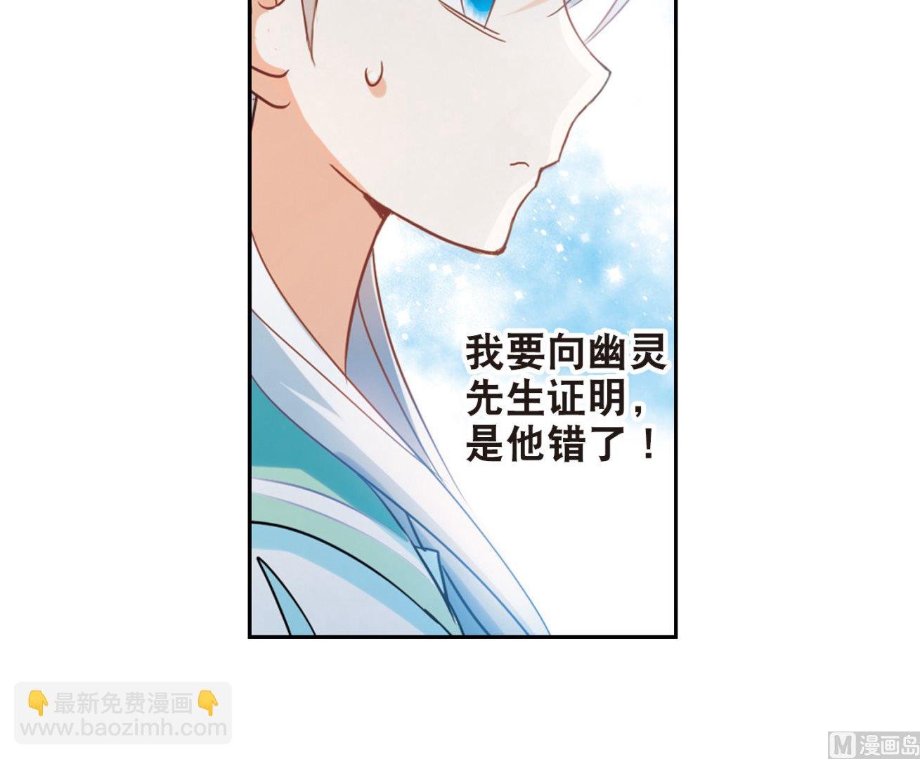 第182话